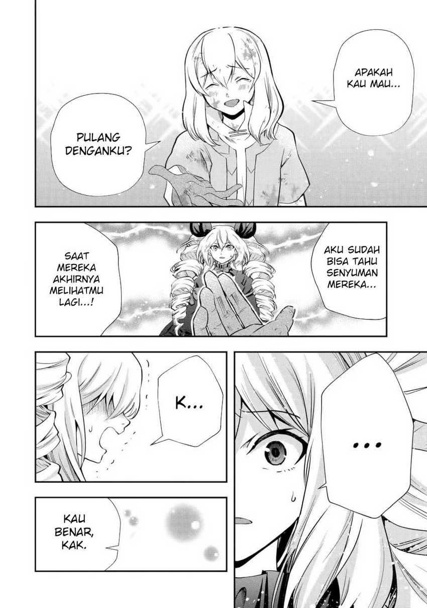 That Inferior Knight Actually Level 999 Chapter 21 - halaman 25