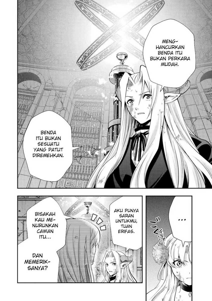 That Inferior Knight Actually Level 999 Chapter 21 - halaman 3