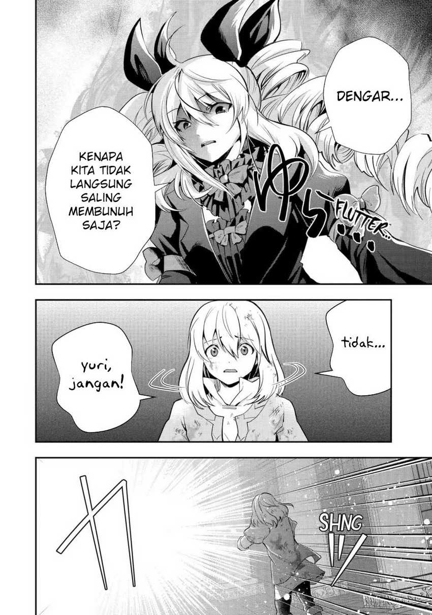 That Inferior Knight Actually Level 999 Chapter 21 - halaman 33