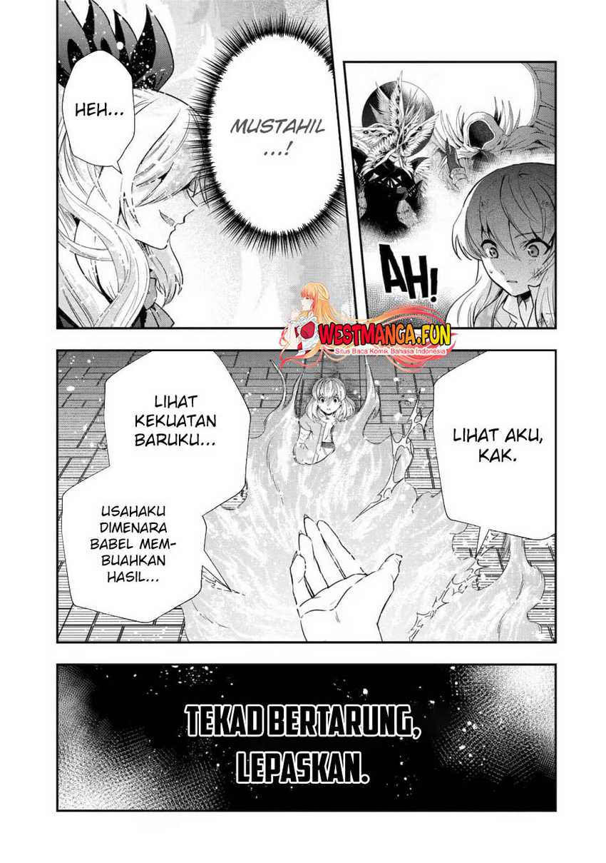 That Inferior Knight Actually Level 999 Chapter 21 - halaman 36