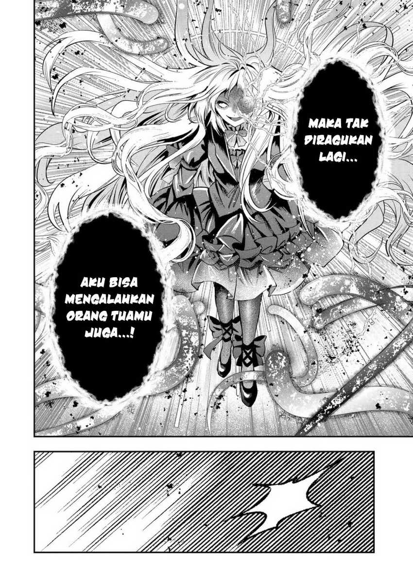 That Inferior Knight Actually Level 999 Chapter 21 - halaman 39