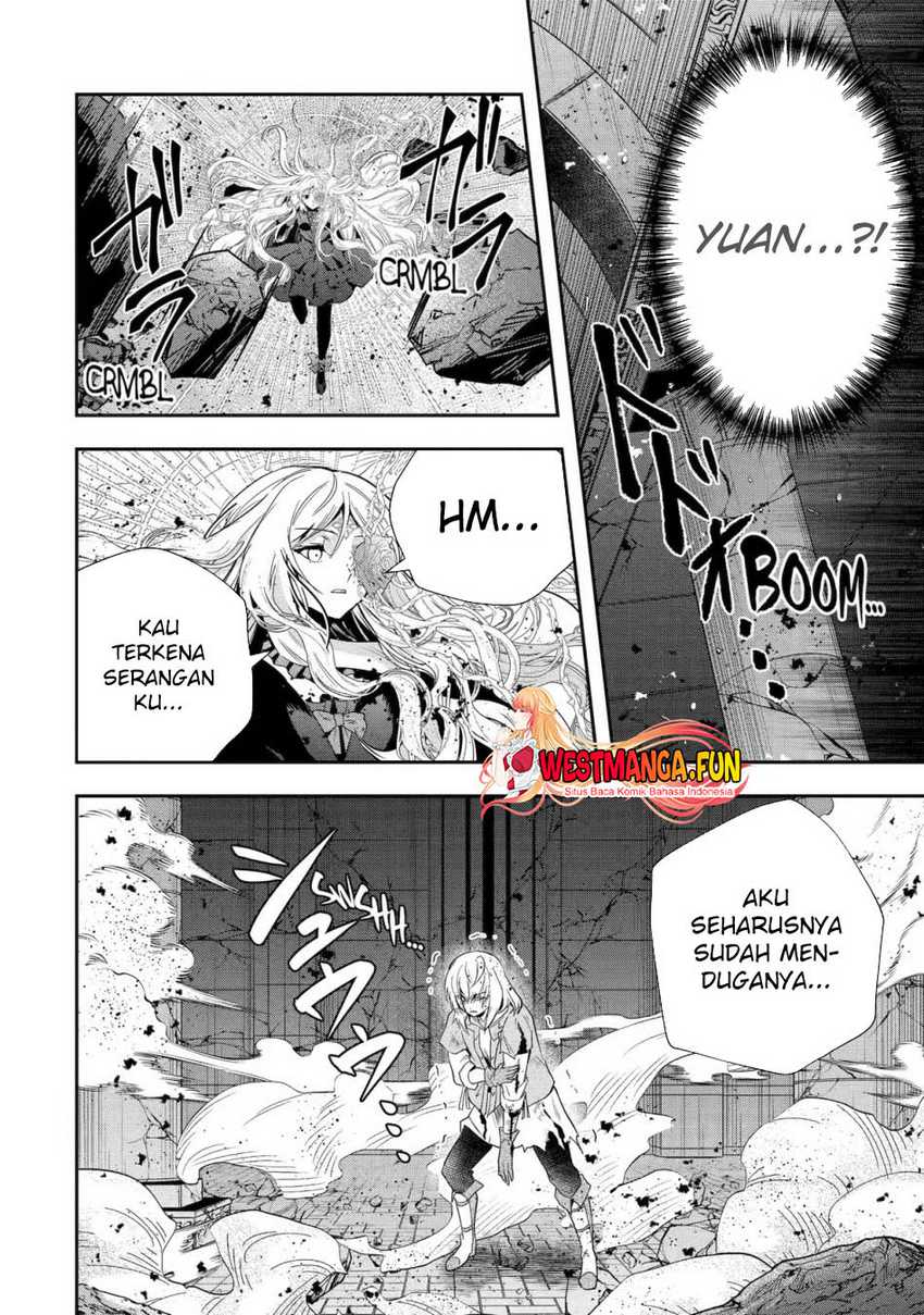 That Inferior Knight Actually Level 999 Chapter 21 - halaman 42