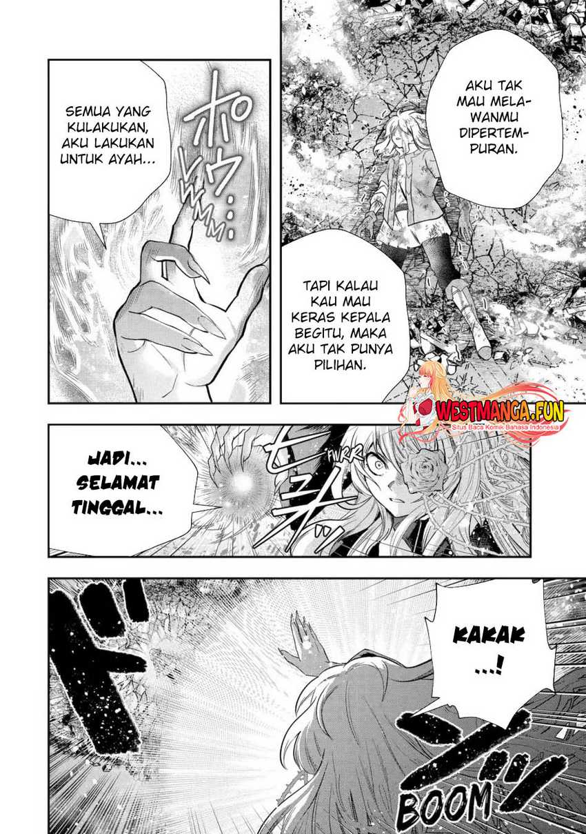 That Inferior Knight Actually Level 999 Chapter 21 - halaman 52