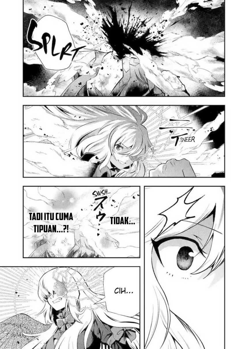 That Inferior Knight Actually Level 999 Chapter 22 - halaman 12