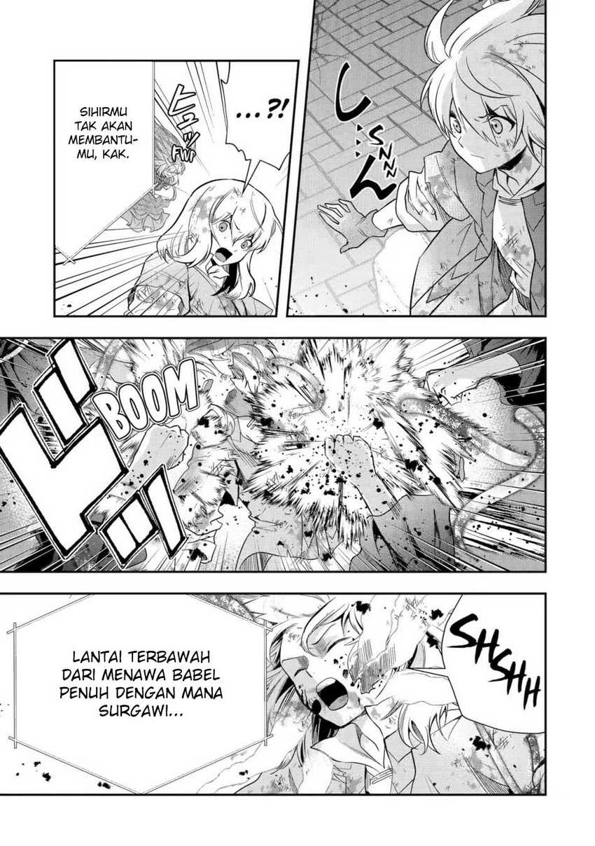 That Inferior Knight Actually Level 999 Chapter 22 - halaman 16