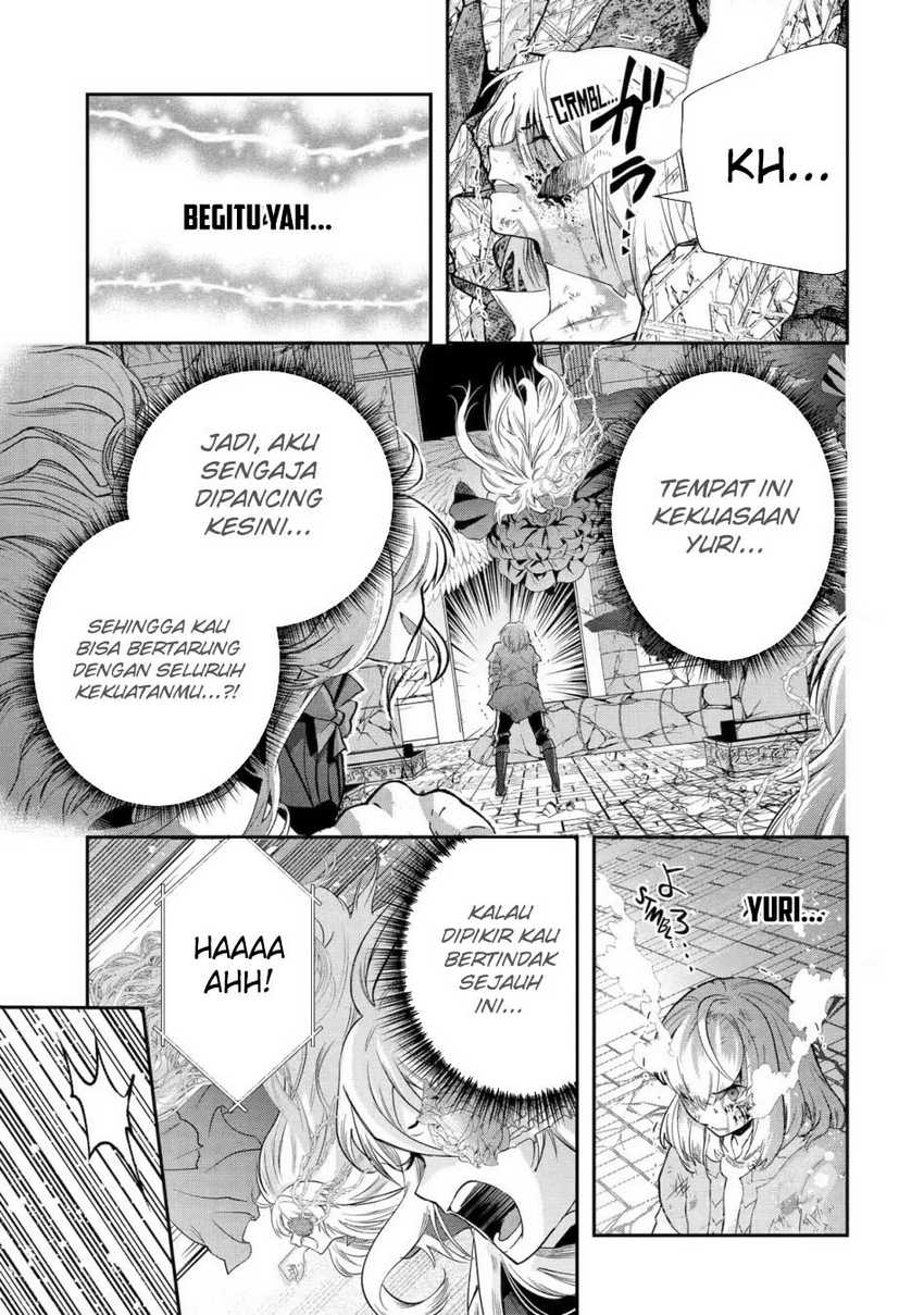 That Inferior Knight Actually Level 999 Chapter 22 - halaman 19