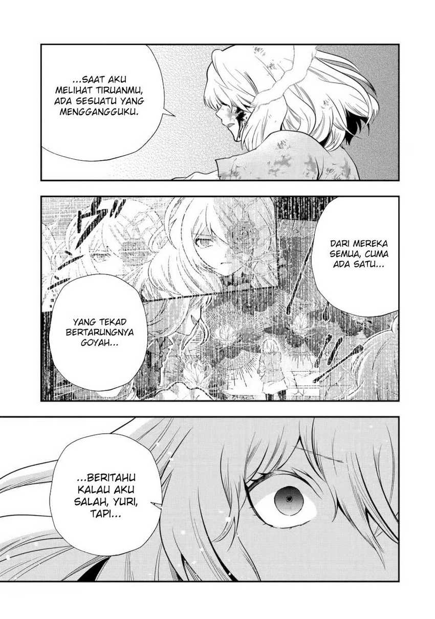 That Inferior Knight Actually Level 999 Chapter 22 - halaman 23