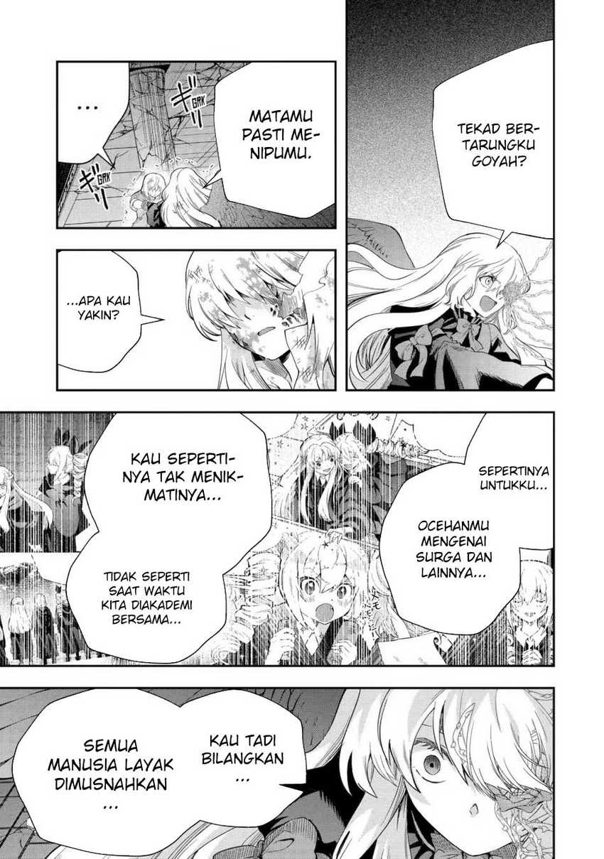 That Inferior Knight Actually Level 999 Chapter 22 - halaman 25