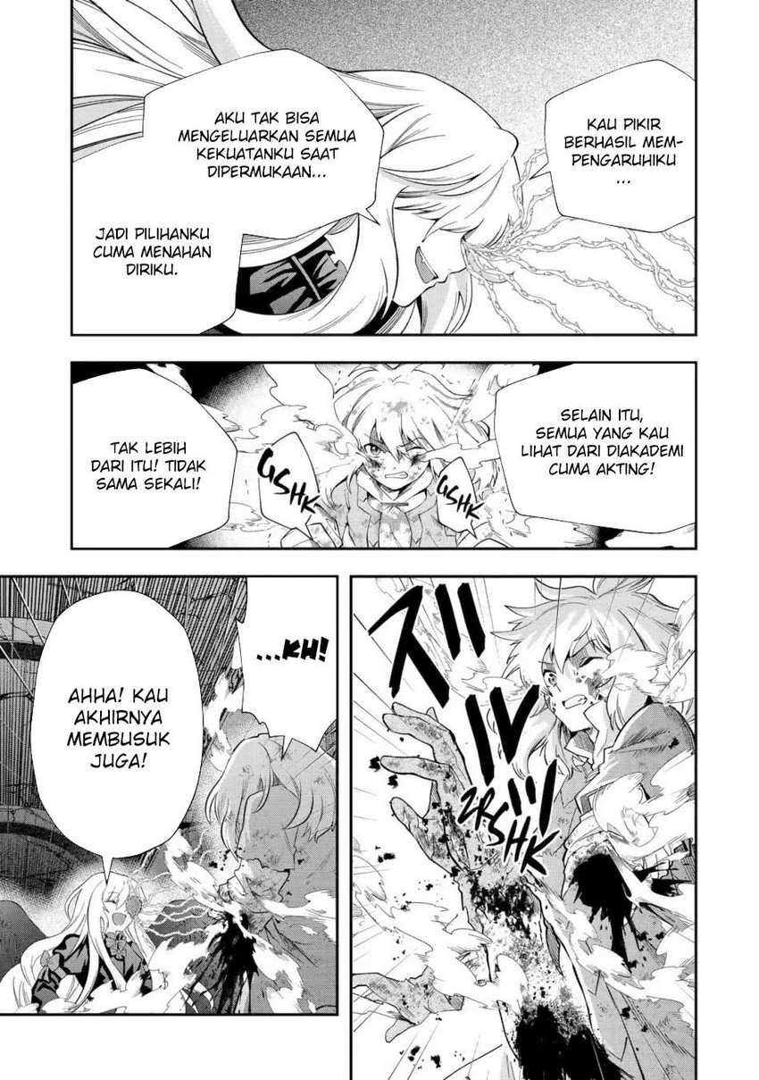 That Inferior Knight Actually Level 999 Chapter 22 - halaman 27