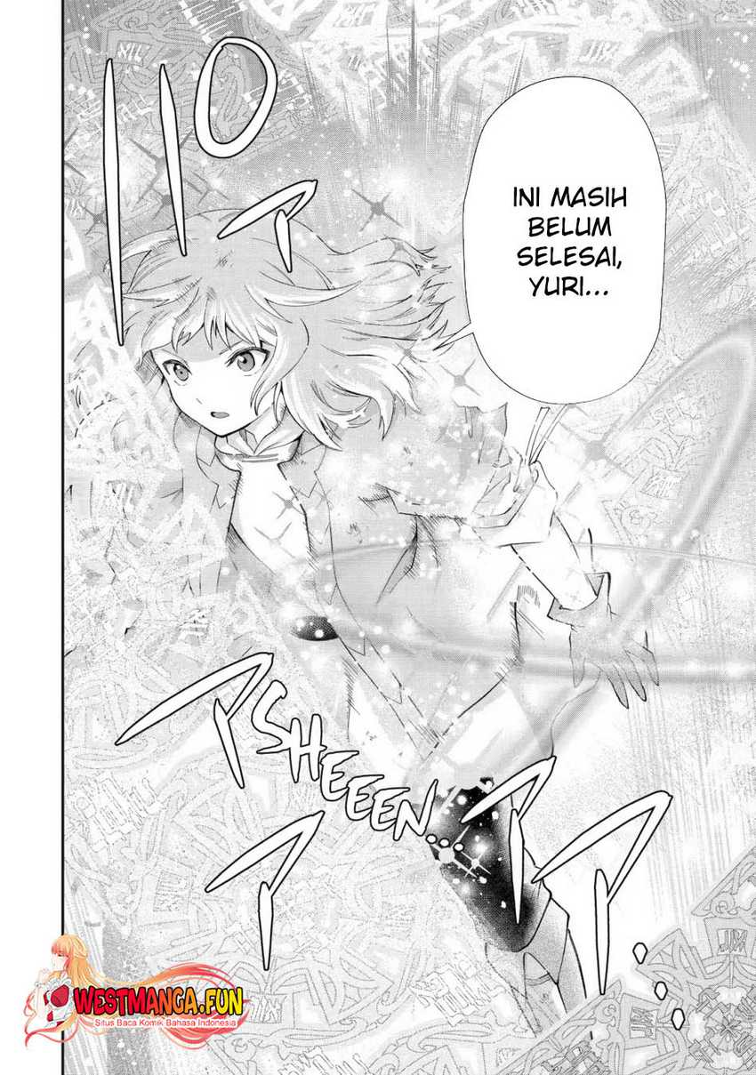 That Inferior Knight Actually Level 999 Chapter 22 - halaman 30