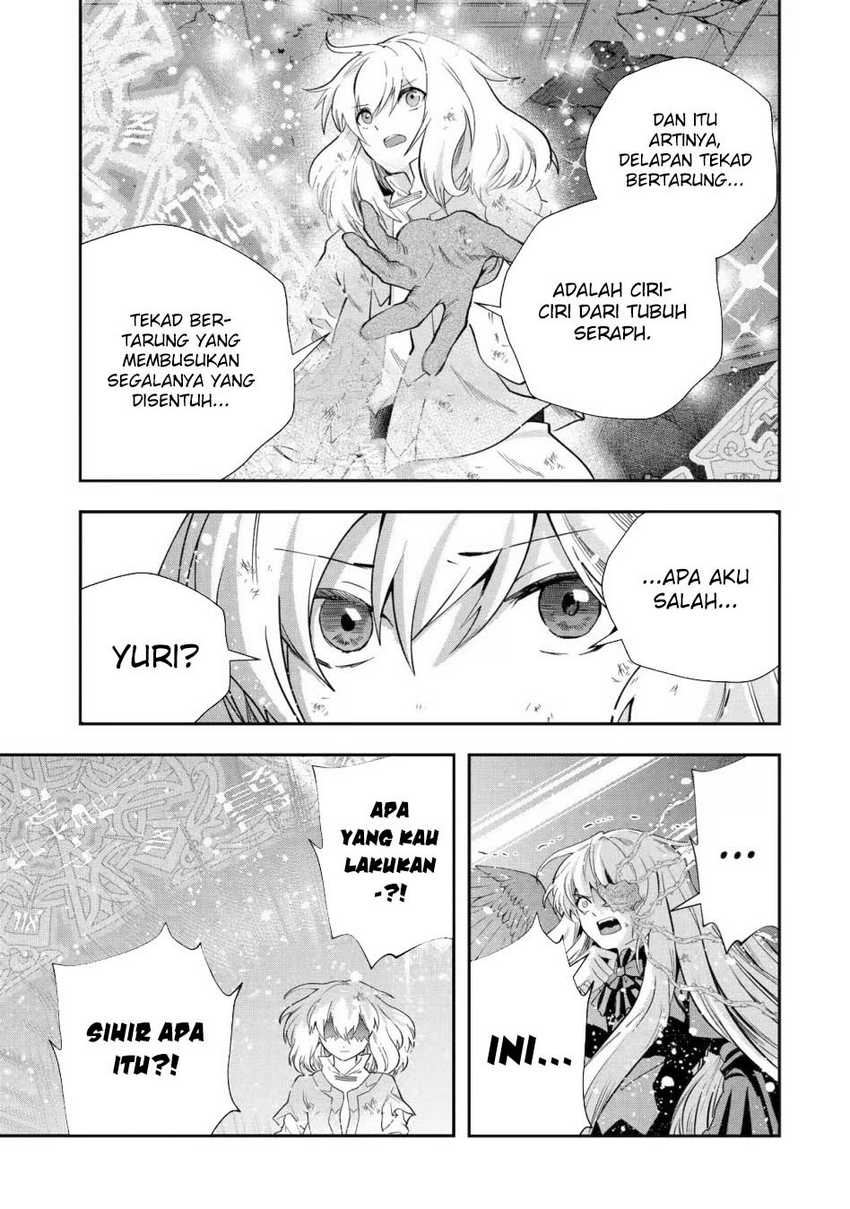 That Inferior Knight Actually Level 999 Chapter 22 - halaman 33