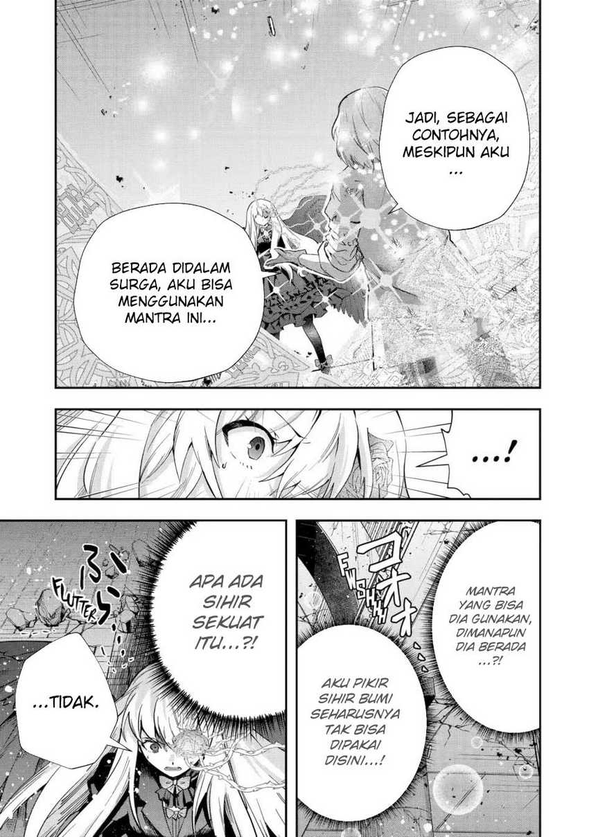 That Inferior Knight Actually Level 999 Chapter 22 - halaman 35