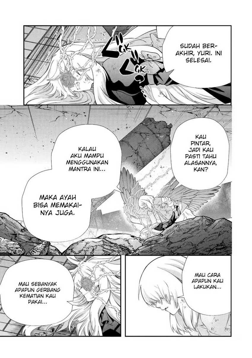 That Inferior Knight Actually Level 999 Chapter 22 - halaman 37