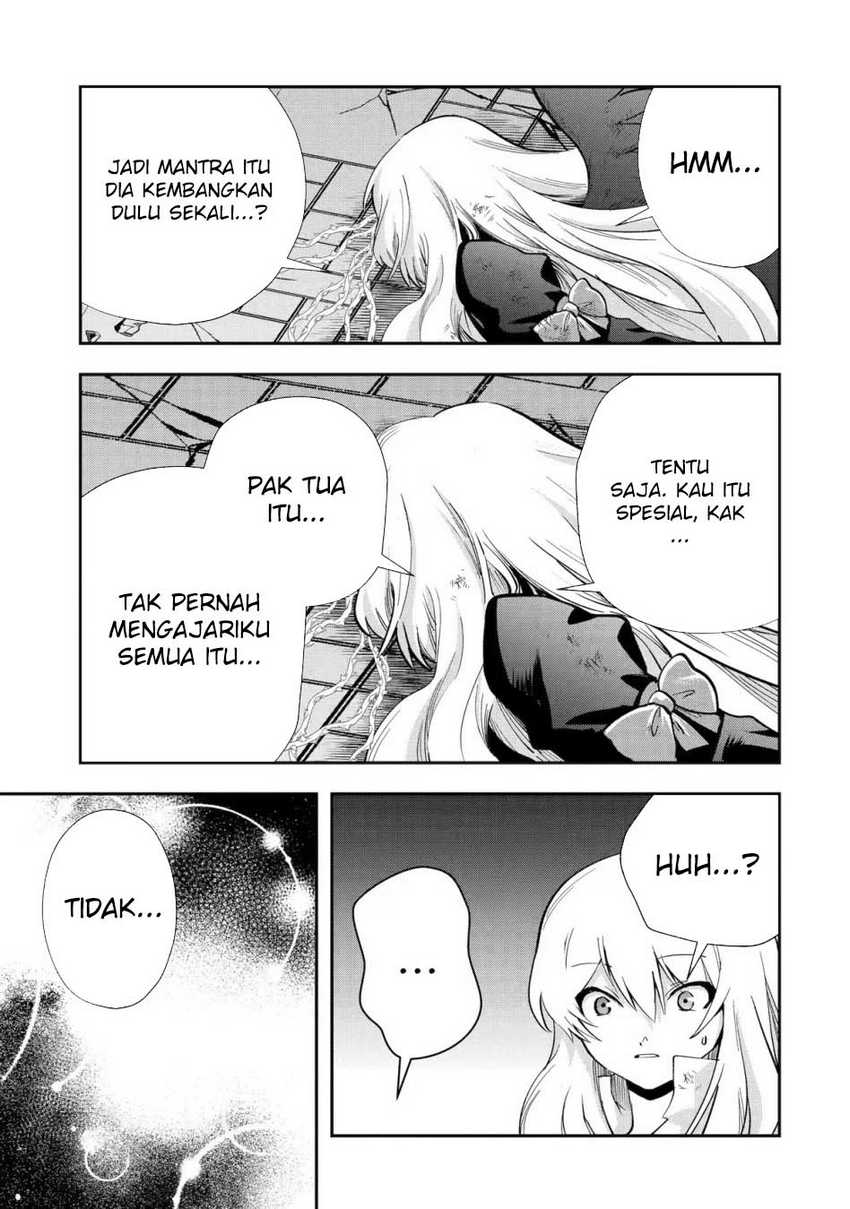That Inferior Knight Actually Level 999 Chapter 22 - halaman 39