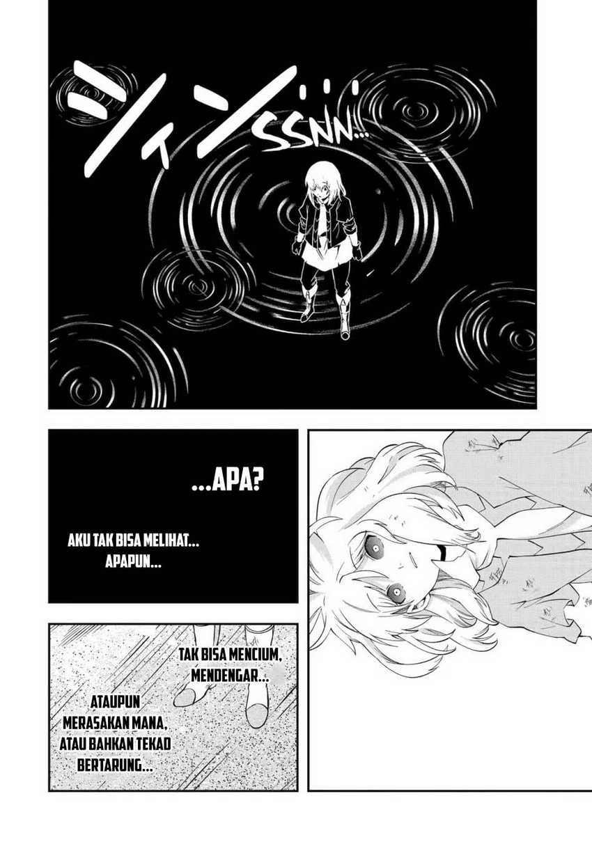 That Inferior Knight Actually Level 999 Chapter 22 - halaman 45