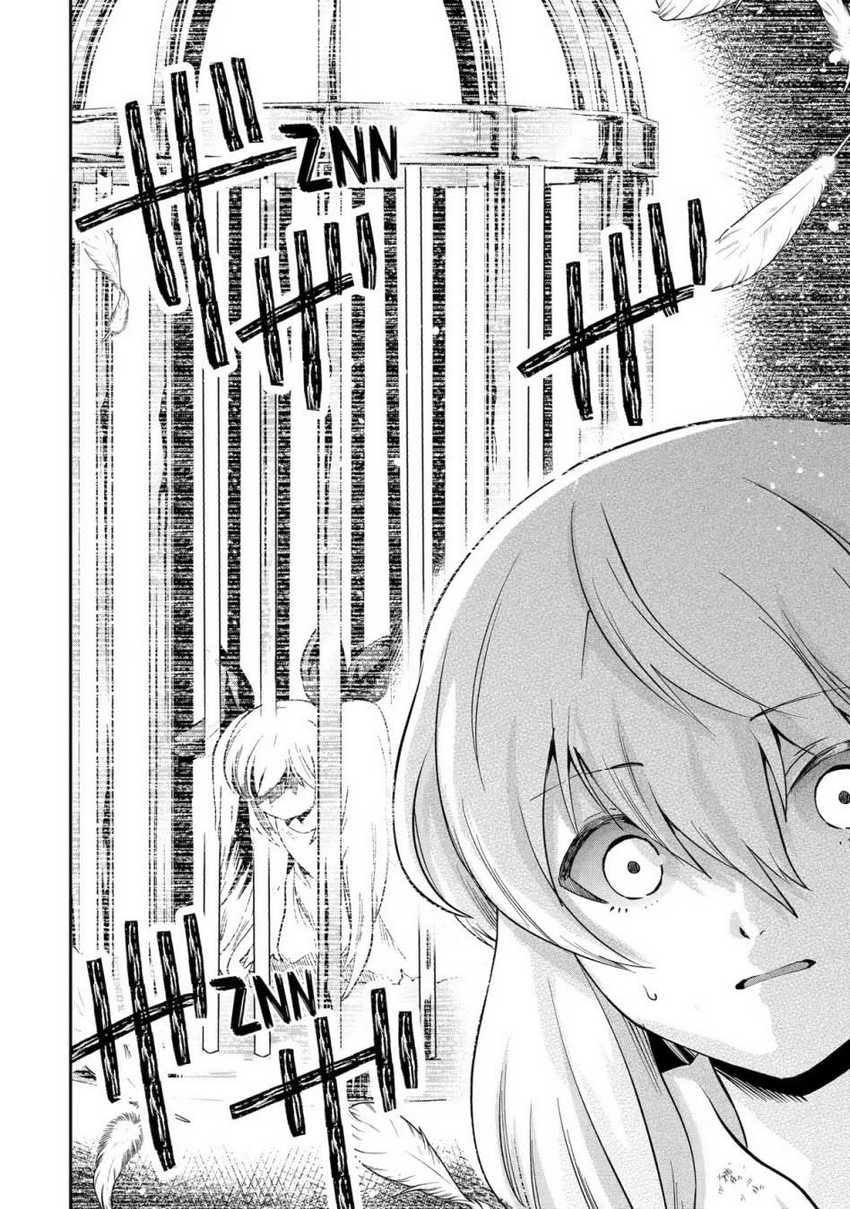 That Inferior Knight Actually Level 999 Chapter 22 - halaman 47