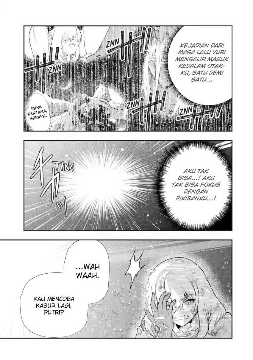 That Inferior Knight Actually Level 999 Chapter 23 - halaman 12