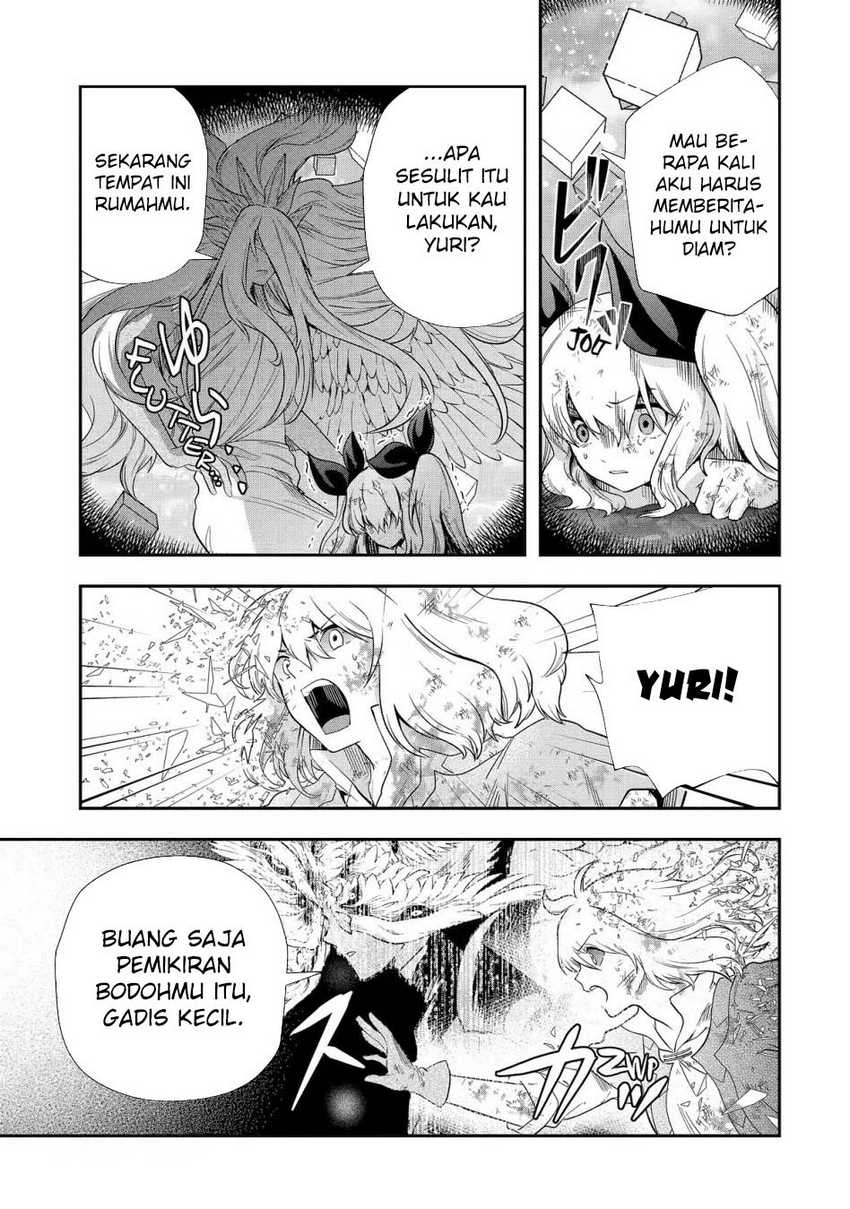 That Inferior Knight Actually Level 999 Chapter 23 - halaman 14