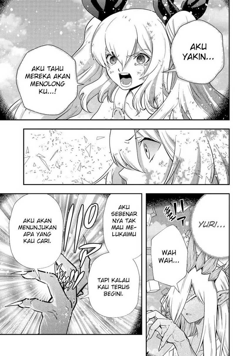 That Inferior Knight Actually Level 999 Chapter 23 - halaman 16