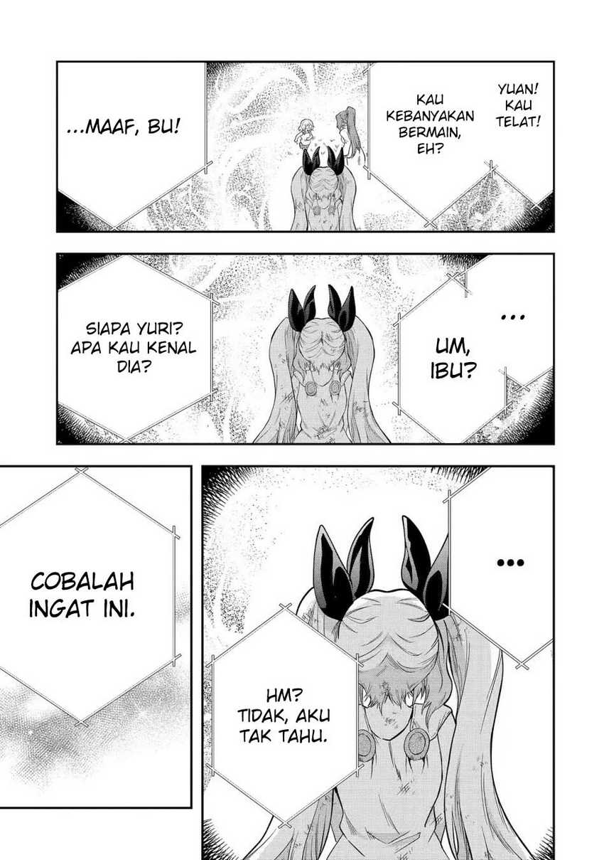 That Inferior Knight Actually Level 999 Chapter 23 - halaman 21