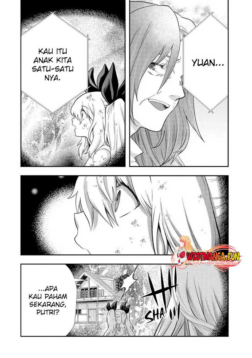 That Inferior Knight Actually Level 999 Chapter 23 - halaman 22