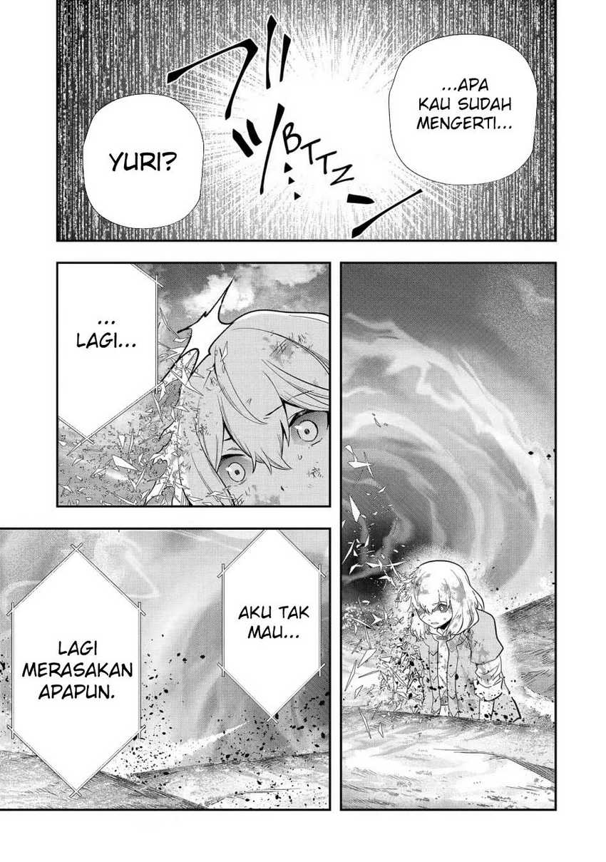 That Inferior Knight Actually Level 999 Chapter 23 - halaman 25