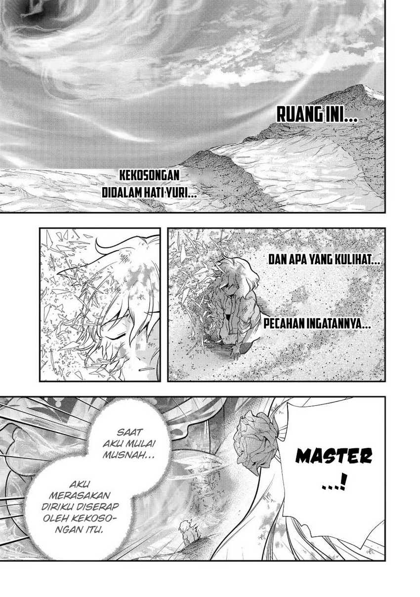 That Inferior Knight Actually Level 999 Chapter 23 - halaman 27