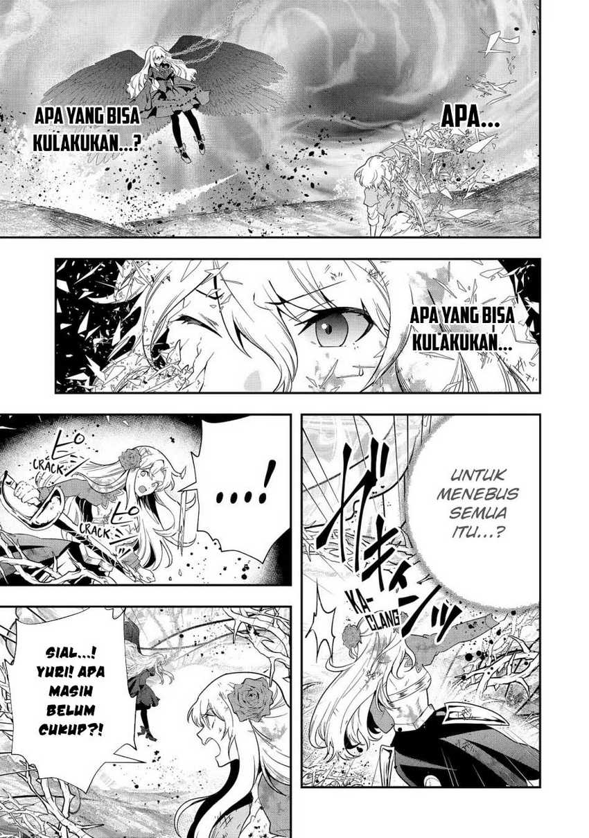 That Inferior Knight Actually Level 999 Chapter 23 - halaman 29