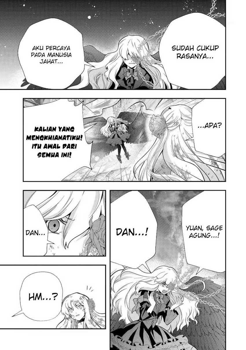 That Inferior Knight Actually Level 999 Chapter 23 - halaman 31