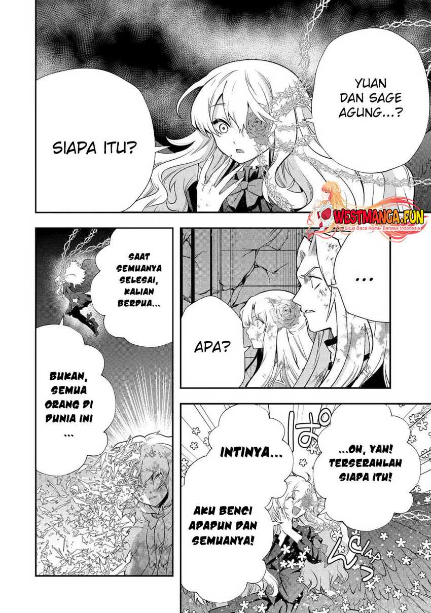 That Inferior Knight Actually Level 999 Chapter 23 - halaman 32