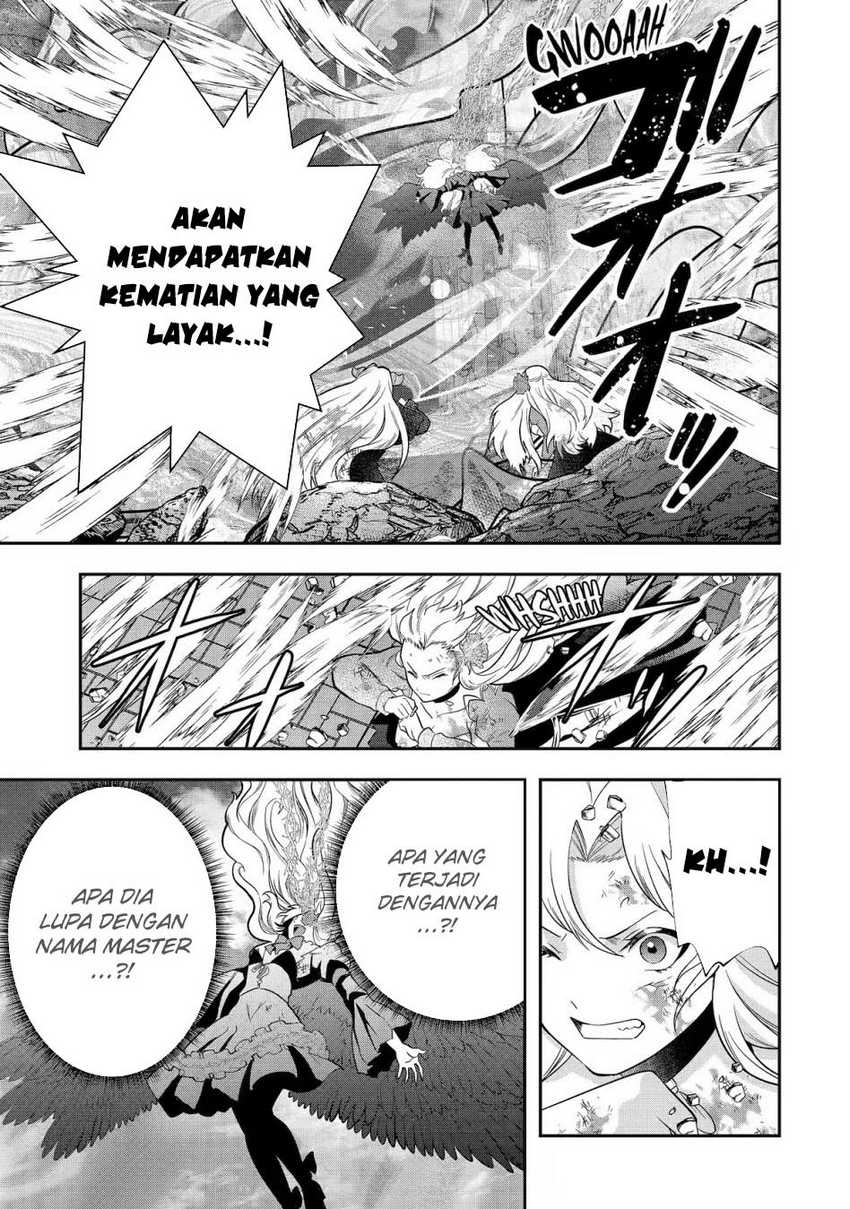 That Inferior Knight Actually Level 999 Chapter 23 - halaman 33