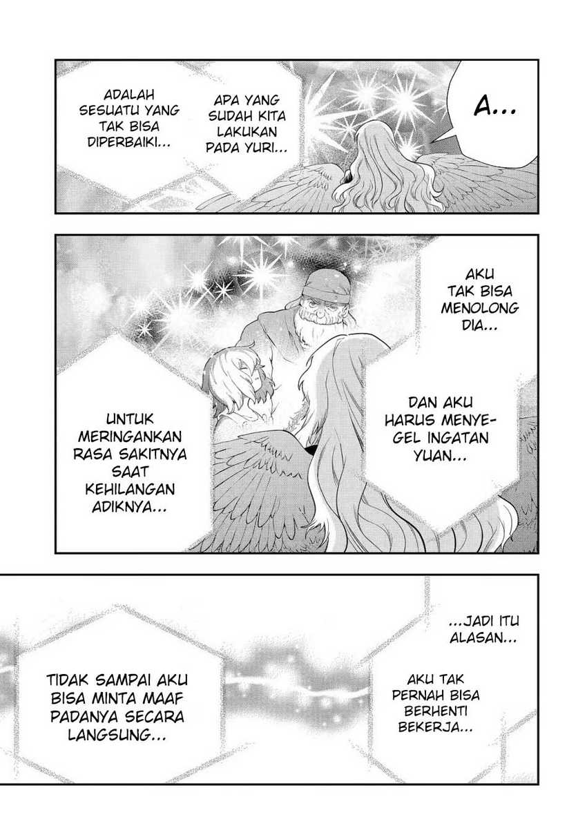 That Inferior Knight Actually Level 999 Chapter 23 - halaman 56