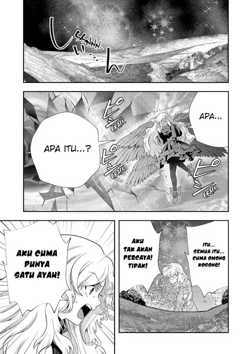That Inferior Knight Actually Level 999 Chapter 23 - halaman 58