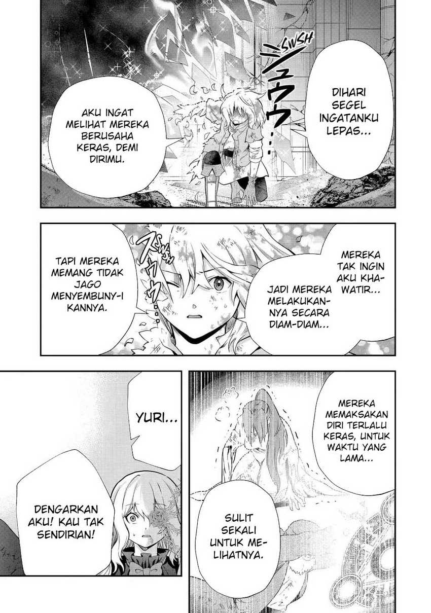 That Inferior Knight Actually Level 999 Chapter 23 - halaman 60