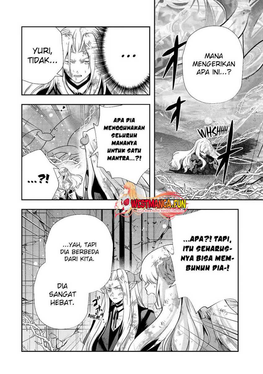 That Inferior Knight Actually Level 999 Chapter 23 - halaman 7