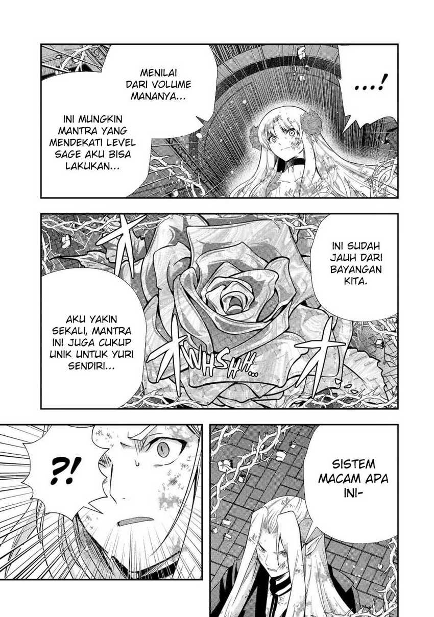 That Inferior Knight Actually Level 999 Chapter 23 - halaman 8