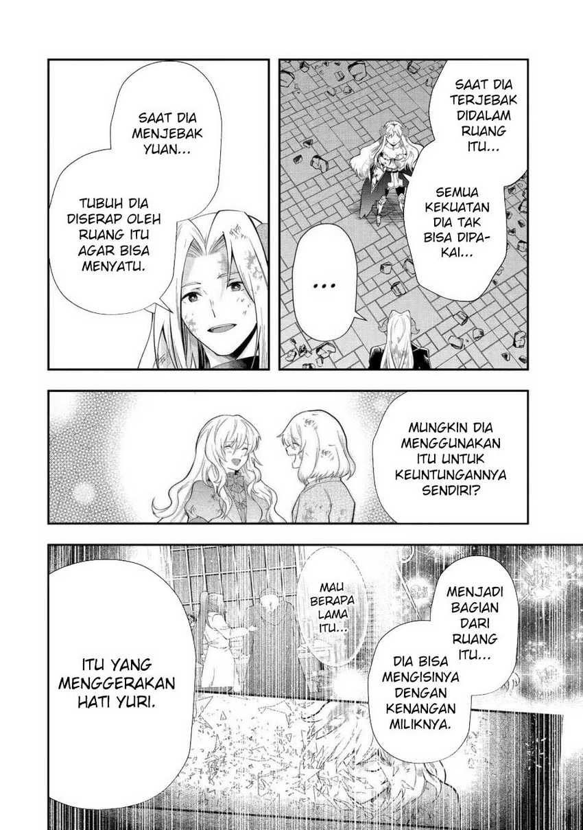 That Inferior Knight Actually Level 999 Chapter 24 - halaman 14