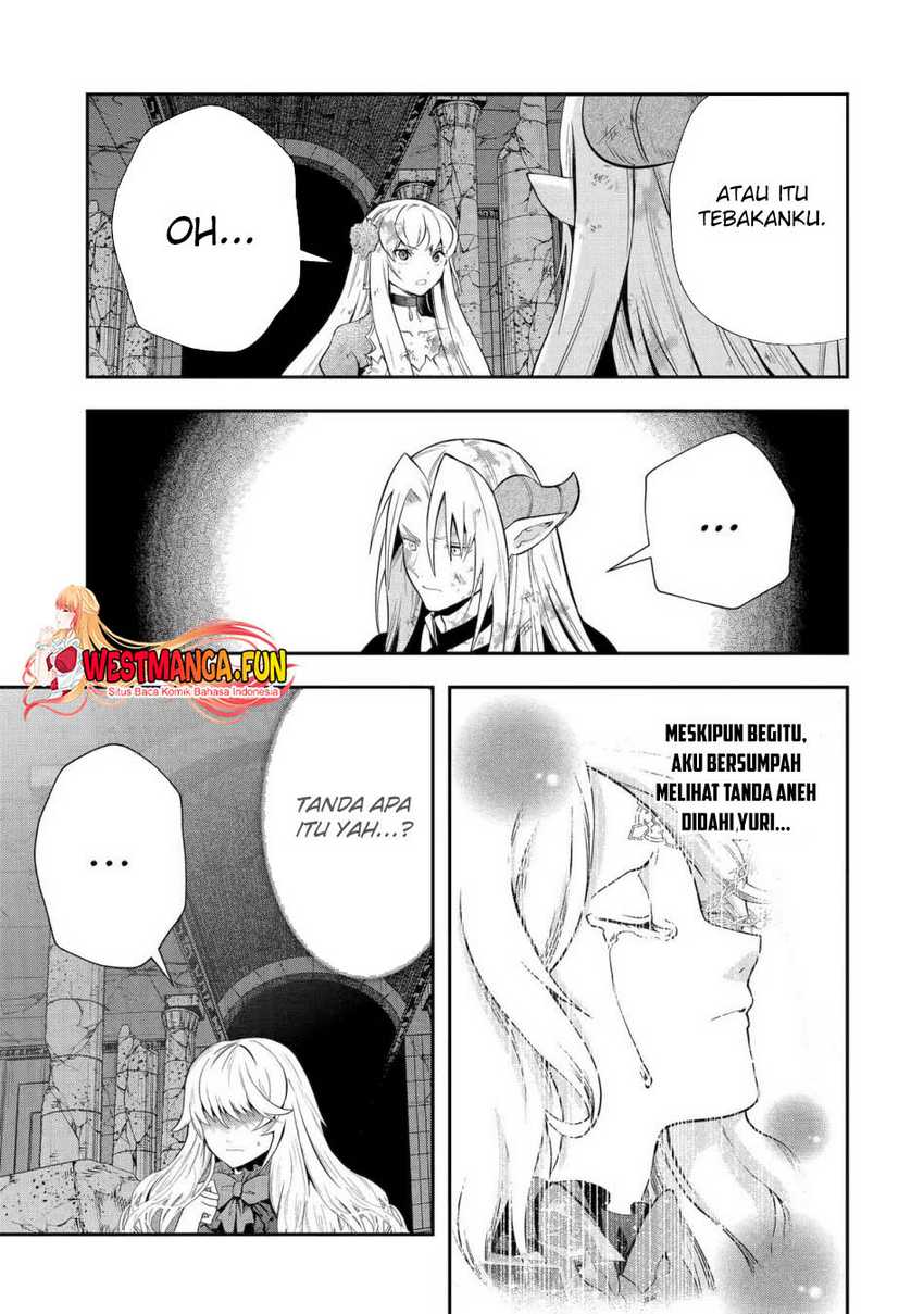 That Inferior Knight Actually Level 999 Chapter 24 - halaman 15
