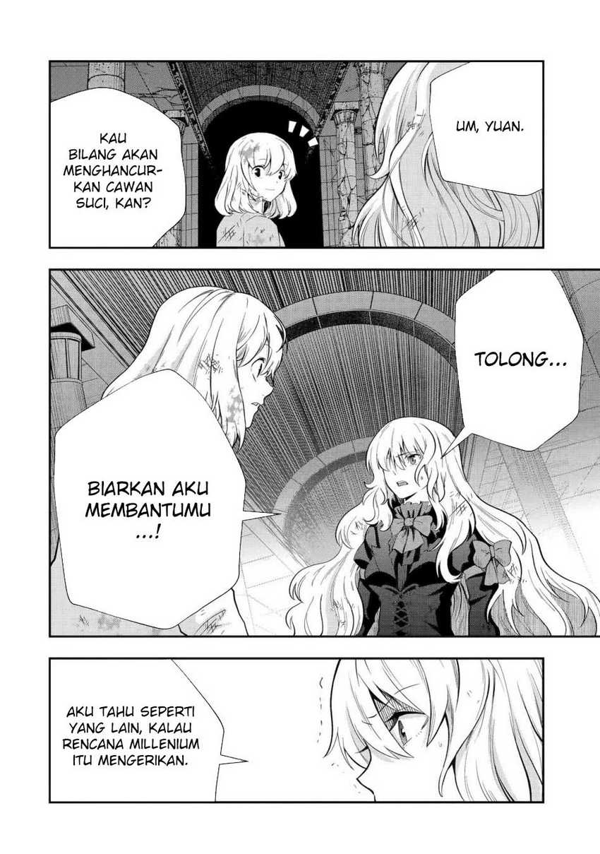 That Inferior Knight Actually Level 999 Chapter 24 - halaman 16