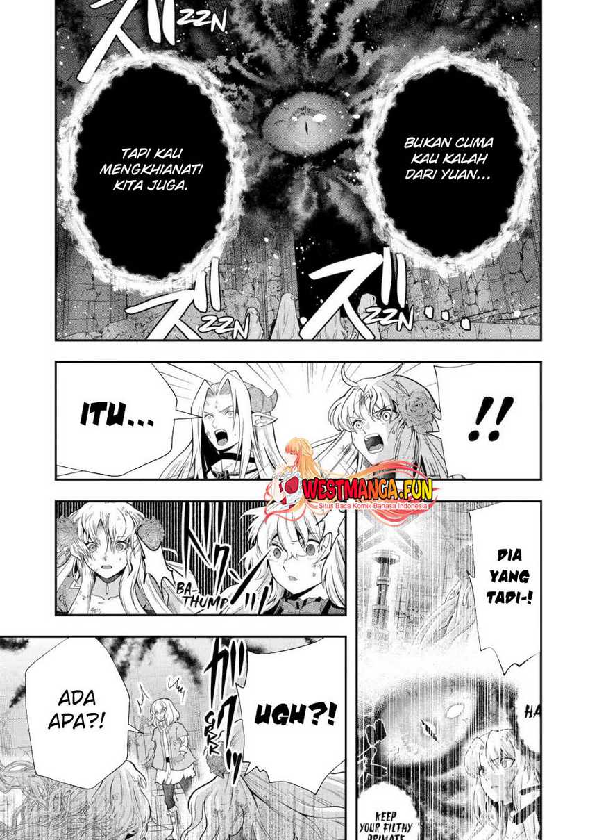 That Inferior Knight Actually Level 999 Chapter 24 - halaman 20
