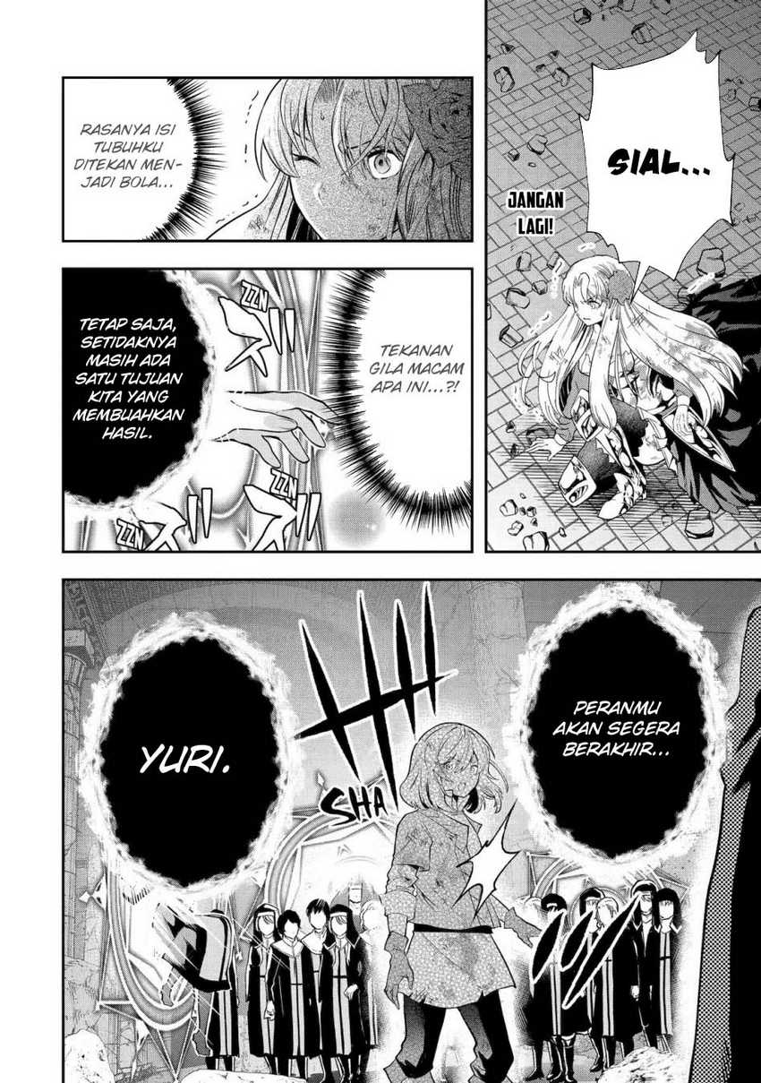 That Inferior Knight Actually Level 999 Chapter 24 - halaman 21