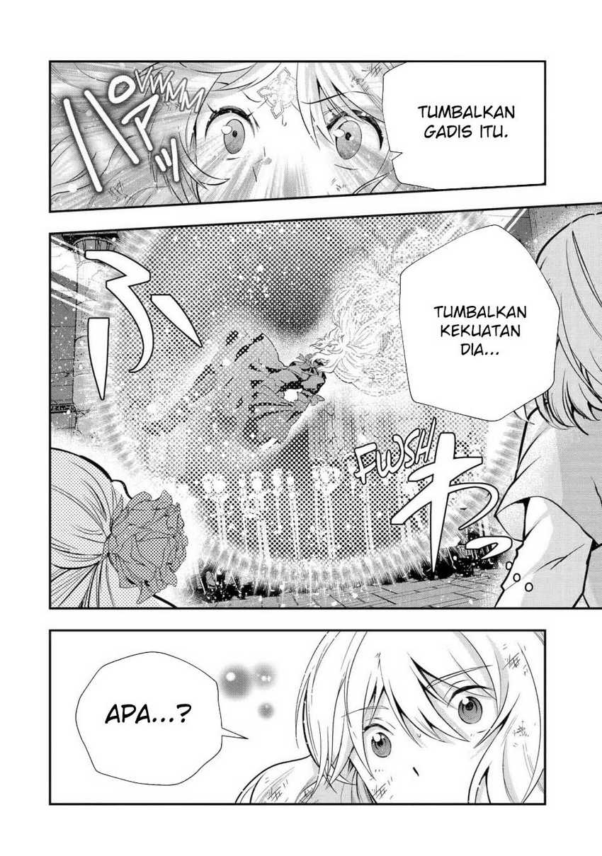 That Inferior Knight Actually Level 999 Chapter 24 - halaman 23
