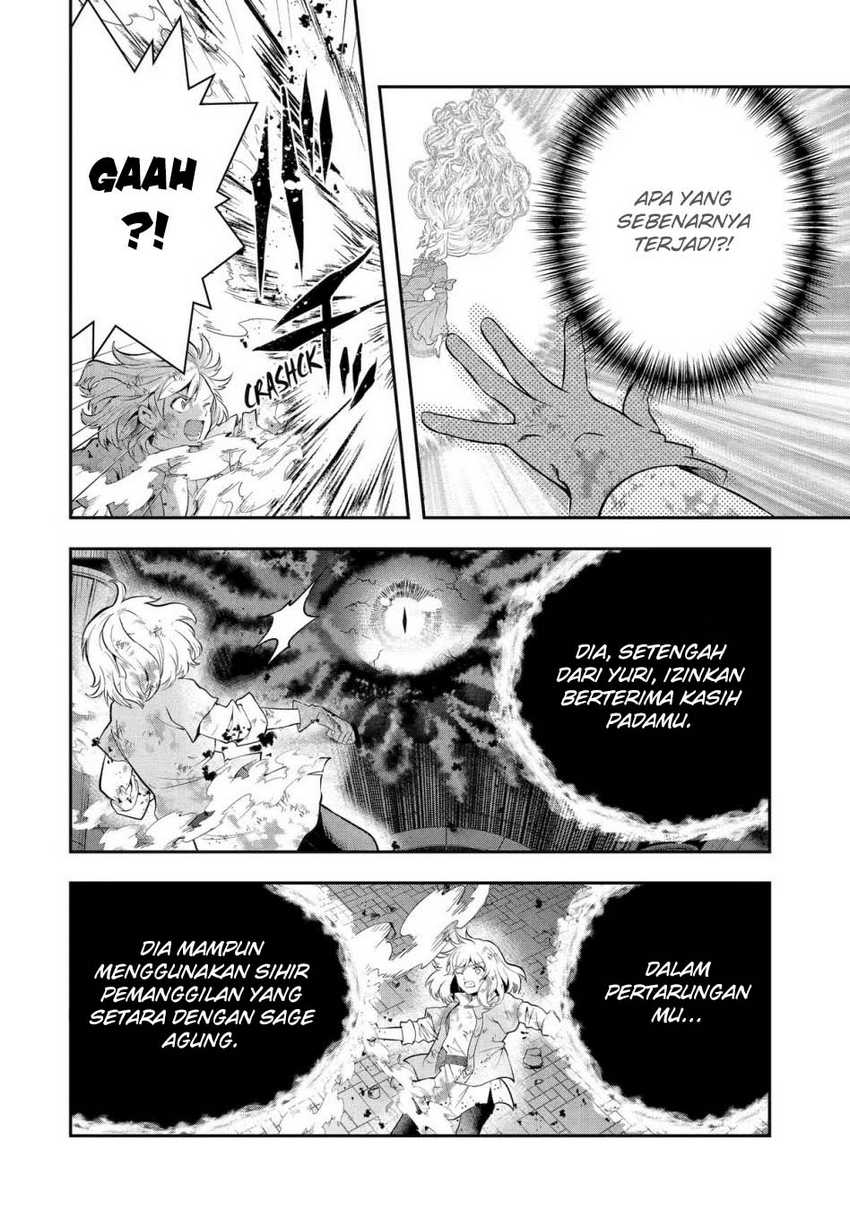 That Inferior Knight Actually Level 999 Chapter 24 - halaman 25