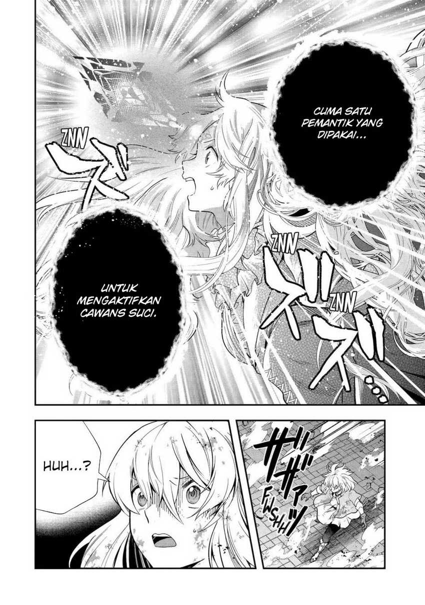 That Inferior Knight Actually Level 999 Chapter 24 - halaman 27