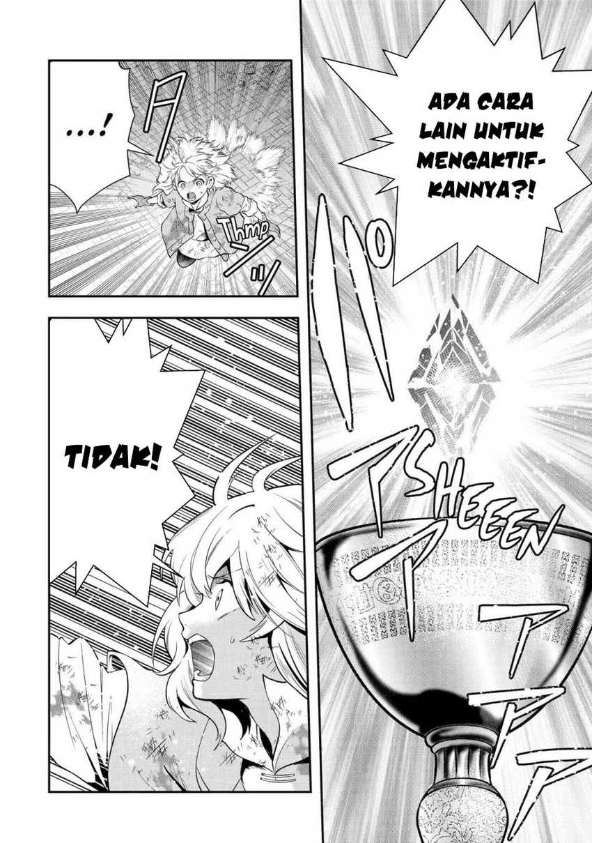 That Inferior Knight Actually Level 999 Chapter 24 - halaman 29