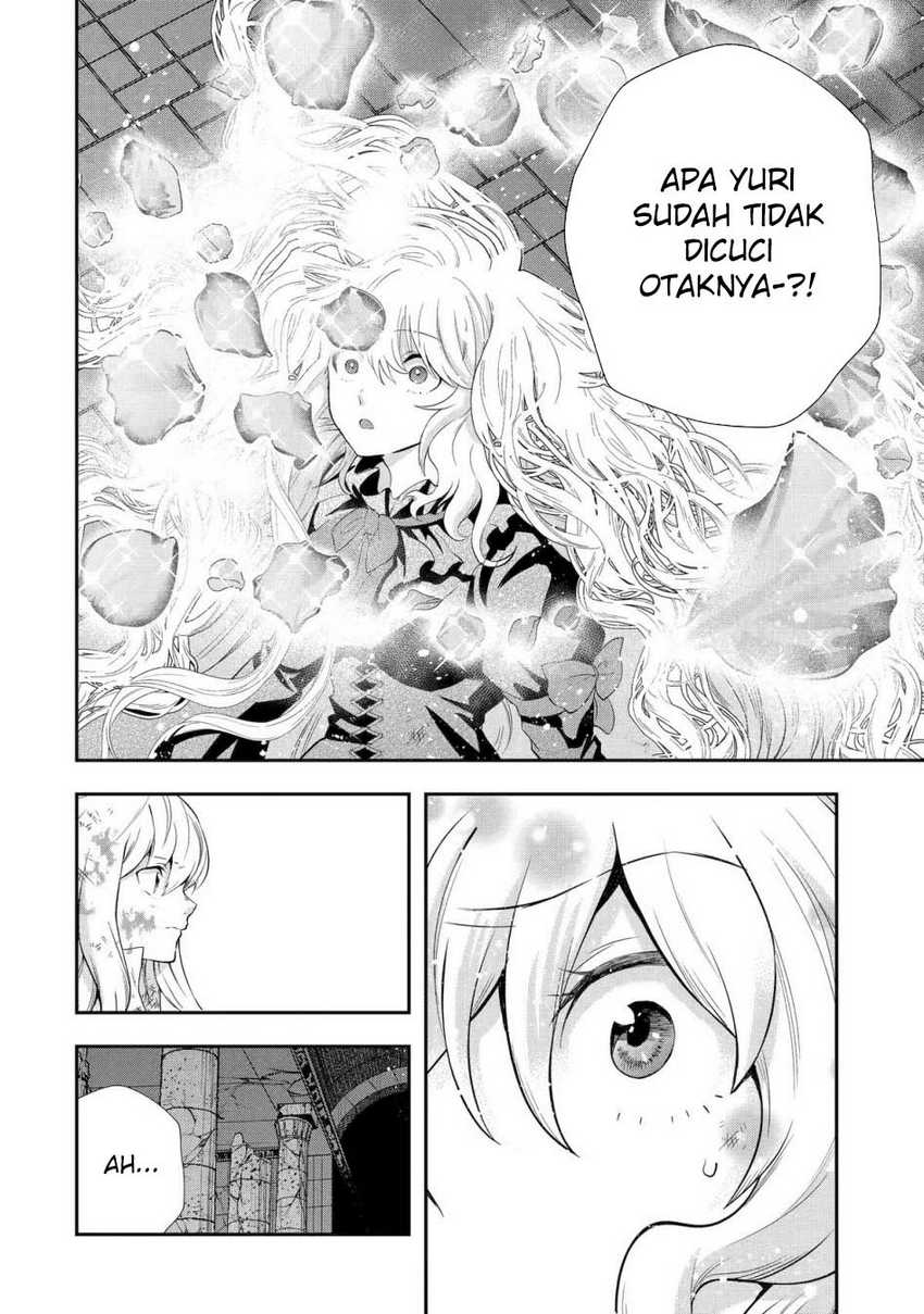 That Inferior Knight Actually Level 999 Chapter 24 - halaman 3