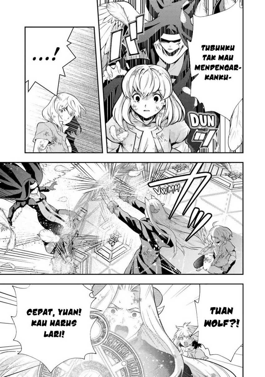 That Inferior Knight Actually Level 999 Chapter 24 - halaman 41