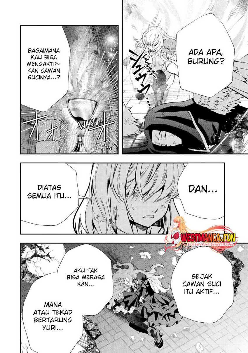 That Inferior Knight Actually Level 999 Chapter 24 - halaman 47
