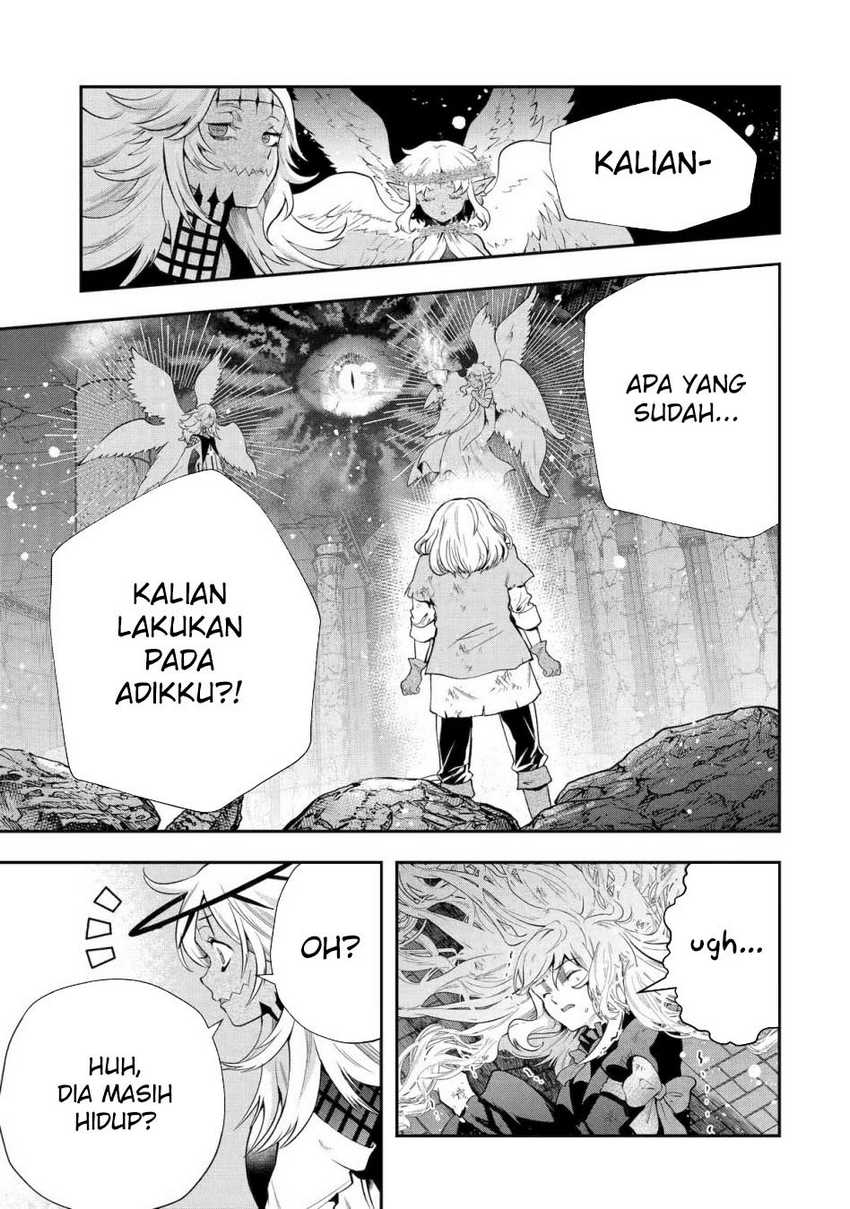 That Inferior Knight Actually Level 999 Chapter 24 - halaman 48