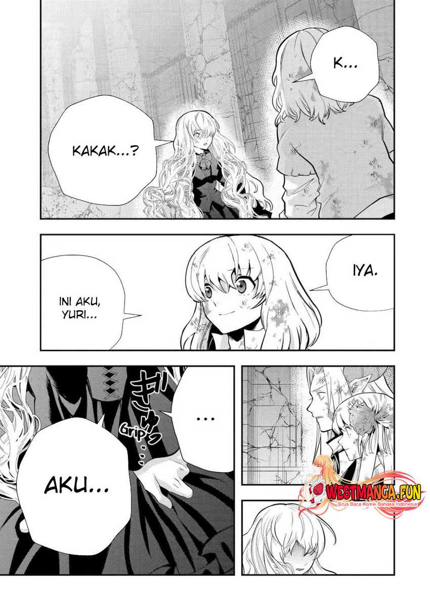 That Inferior Knight Actually Level 999 Chapter 24 - halaman 5